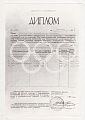 Нажмите на изображение для увеличения
Название: olimpiada-80.jpg
Просмотров: 499
Размер:	181.3 Кб
ID:	564286