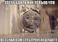 Нажмите на изображение для увеличения
Название: watch 2.jpg
Просмотров: 426
Размер:	33.5 Кб
ID:	569901
