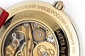 Нажмите на изображение для увеличения
Название: W-70-10-10-0044-3.jpg
Просмотров: 400
Размер:	285.8 Кб
ID:	573946