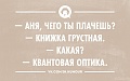 Нажмите на изображение для увеличения
Название: tmp_71bui2qnd20145831748.jpg
Просмотров: 409
Размер:	83.2 Кб
ID:	575074