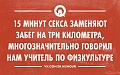 Нажмите на изображение для увеличения
Название: tmp_x7BeYv3dzQM515606685.jpg
Просмотров: 403
Размер:	192.1 Кб
ID:	575075