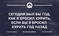Нажмите на изображение для увеличения
Название: tmp_95AAyFLawt0-508593112.jpg
Просмотров: 390
Размер:	149.3 Кб
ID:	575076