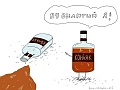 Нажмите на изображение для увеличения
Название: 1336588_original.jpg
Просмотров: 484
Размер:	29.8 Кб
ID:	575382