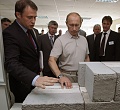 Нажмите на изображение для увеличения
Название: photolenta_big_photo1.jpg
Просмотров: 666
Размер:	49.8 Кб
ID:	57584