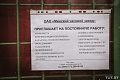 Нажмите на изображение для увеличения
Название: 15-untitled.jpg
Просмотров: 1192
Размер:	73.3 Кб
ID:	578961