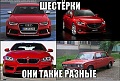 Нажмите на изображение для увеличения
Название: post-1386171364.jpg
Просмотров: 518
Размер:	65.0 Кб
ID:	580100