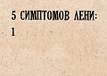 Нажмите на изображение для увеличения
Название: 529b4c23b91c1b8d3e000000_org.jpg
Просмотров: 205
Размер:	57.8 Кб
ID:	580767