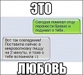 Нажмите на изображение для увеличения
Название: tmp_8VlZ4ZF5njw-1117518576.jpg
Просмотров: 448
Размер:	29.1 Кб
ID:	583557