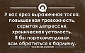 Нажмите на изображение для увеличения
Название: tmp_M666cOUljnc1612653104.jpg
Просмотров: 435
Размер:	198.6 Кб
ID:	583558