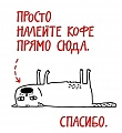 Нажмите на изображение для увеличения
Название: 1f9bd24bbb7f747e43acd72b23df97f1.jpg
Просмотров: 428
Размер:	29.6 Кб
ID:	585285