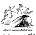 Нажмите на изображение для увеличения
Название: 59d7e4f4a40972ed11c2221080fd3716.jpg
Просмотров: 460
Размер:	58.3 Кб
ID:	585287