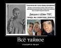 Нажмите на изображение для увеличения
Название: getImage (5).jpg
Просмотров: 481
Размер:	46.9 Кб
ID:	585293