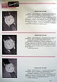 Нажмите на изображение для увеличения
Название: CIMG5172.jpg
Просмотров: 115
Размер:	377.8 Кб
ID:	585492