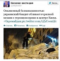 Нажмите на изображение для увеличения
Название: 403x409.jpg
Просмотров: 474
Размер:	32.9 Кб
ID:	585614