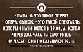 Нажмите на изображение для увеличения
Название: tmp_-3G2R8rqQUU-592928805.jpg
Просмотров: 420
Размер:	198.8 Кб
ID:	585645