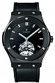Нажмите на изображение для увеличения
Название: HUBLOT_Classic_Fusion_Tourbillon_Night-Out_2.jpg
Просмотров: 1546
Размер:	102.5 Кб
ID:	590876