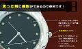 Нажмите на изображение для увеличения
Название: video-watch-photo01.jpg
Просмотров: 634
Размер:	44.4 Кб
ID:	59336