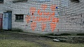 Нажмите на изображение для увеличения
Название: DSC00637.jpg
Просмотров: 336
Размер:	415.1 Кб
ID:	594610