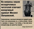 Нажмите на изображение для увеличения
Название: GsDuyjWx46.jpg
Просмотров: 484
Размер:	43.5 Кб
ID:	596579