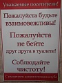 Нажмите на изображение для увеличения
Название: TEHDtwiw46.jpg
Просмотров: 464
Размер:	52.2 Кб
ID:	596580