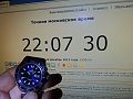 Нажмите на изображение для увеличения
Название: DSCN3274.jpg
Просмотров: 973
Размер:	153.8 Кб
ID:	598144
