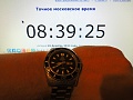 Нажмите на изображение для увеличения
Название: DSCN3293.jpg
Просмотров: 618
Размер:	100.0 Кб
ID:	598288