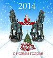 Нажмите на изображение для увеличения
Название: image.jpg
Просмотров: 57
Размер:	131.3 Кб
ID:	600170