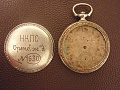 Нажмите на изображение для увеличения
Название: P1010459.jpg
Просмотров: 236
Размер:	459.2 Кб
ID:	601541