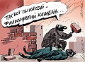 Нажмите на изображение для увеличения
Название: 8345159_0s272_1298786622.jpg
Просмотров: 486
Размер:	78.9 Кб
ID:	601646