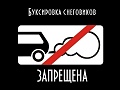 Нажмите на изображение для увеличения
Название: n7zjPhBH46.jpg
Просмотров: 383
Размер:	31.0 Кб
ID:	602558