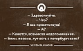 Нажмите на изображение для увеличения
Название: qFOWzN8hBo8.jpg
Просмотров: 399
Размер:	167.5 Кб
ID:	602560