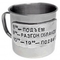 Нажмите на изображение для увеличения
Название: 1389332031_1-68.jpg
Просмотров: 296
Размер:	41.8 Кб
ID:	606864