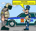 Нажмите на изображение для увеличения
Название: 18133.jpg
Просмотров: 472
Размер:	98.7 Кб
ID:	608355
