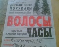 Нажмите на изображение для увеличения
Название: s320x240.jpg
Просмотров: 597
Размер:	14.7 Кб
ID:	61528