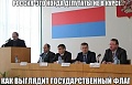 Нажмите на изображение для увеличения
Название: vfjsZBmt4DM.jpg
Просмотров: 415
Размер:	54.1 Кб
ID:	620024