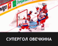 Нажмите на изображение для увеличения
Название: 6h4qwisq56.gif
Просмотров: 505
Размер:	3.75 Мб
ID:	622406