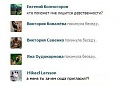 Нажмите на изображение для увеличения
Название: 43WP3Qtq56.jpg
Просмотров: 440
Размер:	40.4 Кб
ID:	622409