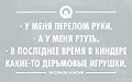 Нажмите на изображение для увеличения
Название: tn97Q7DkvQU.jpg
Просмотров: 405
Размер:	86.8 Кб
ID:	622411
