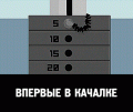 Нажмите на изображение для увеличения
Название: hZoYELMt56.gif
Просмотров: 468
Размер:	5.56 Мб
ID:	623480