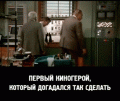 Нажмите на изображение для увеличения
Название: pfCFD0Nt56.gif
Просмотров: 479
Размер:	2.69 Мб
ID:	623481