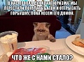 Нажмите на изображение для увеличения
Название: 9IXn7L9s56.jpg
Просмотров: 460
Размер:	85.2 Кб
ID:	624270