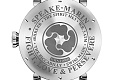 Нажмите на изображение для увеличения
Название: Speake-Marin-SPIRIT-Mk3-Wing-Commander-04.jpg
Просмотров: 1036
Размер:	145.2 Кб
ID:	629482