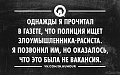 Нажмите на изображение для увеличения
Название: 0cbR3BBEuUo.jpg
Просмотров: 498
Размер:	215.1 Кб
ID:	633431