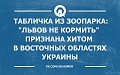 Нажмите на изображение для увеличения
Название: sFpaA2gZ38w.jpg
Просмотров: 304
Размер:	160.7 Кб
ID:	644230