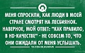 Нажмите на изображение для увеличения
Название: m0GTmLjH2aA.jpg
Просмотров: 320
Размер:	218.7 Кб
ID:	644231
