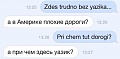 Нажмите на изображение для увеличения
Название: F6AT2OdKCHw.jpg
Просмотров: 332
Размер:	30.9 Кб
ID:	644232