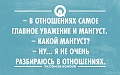 Нажмите на изображение для увеличения
Название: _DtVKb00NhY.jpg
Просмотров: 308
Размер:	144.7 Кб
ID:	644233