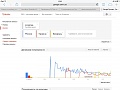 Нажмите на изображение для увеличения
Название: image-uni-109075-1088797460.jpg
Просмотров: 496
Размер:	107.9 Кб
ID:	644654