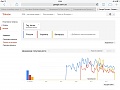 Нажмите на изображение для увеличения
Название: image-uni-109075-237059687.jpg
Просмотров: 491
Размер:	110.2 Кб
ID:	644656