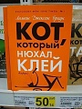 Нажмите на изображение для увеличения
Название: 1393438965_833388519.jpg
Просмотров: 392
Размер:	40.1 Кб
ID:	645179